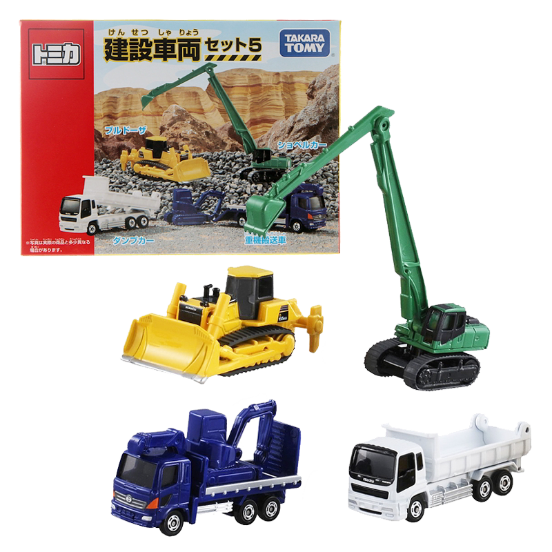 TOMY多美卡合金小汽车模型玩具建设车辆4辆装套组856566工程卡车
