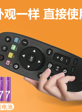 适用于海信电视机遥控器CN3B26 LED32K370 LED40/42/48/50/55K370