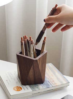 北美黑胡桃木笔筒桌面全实木收纳盒木质榫卯桌面收纳盒笔座