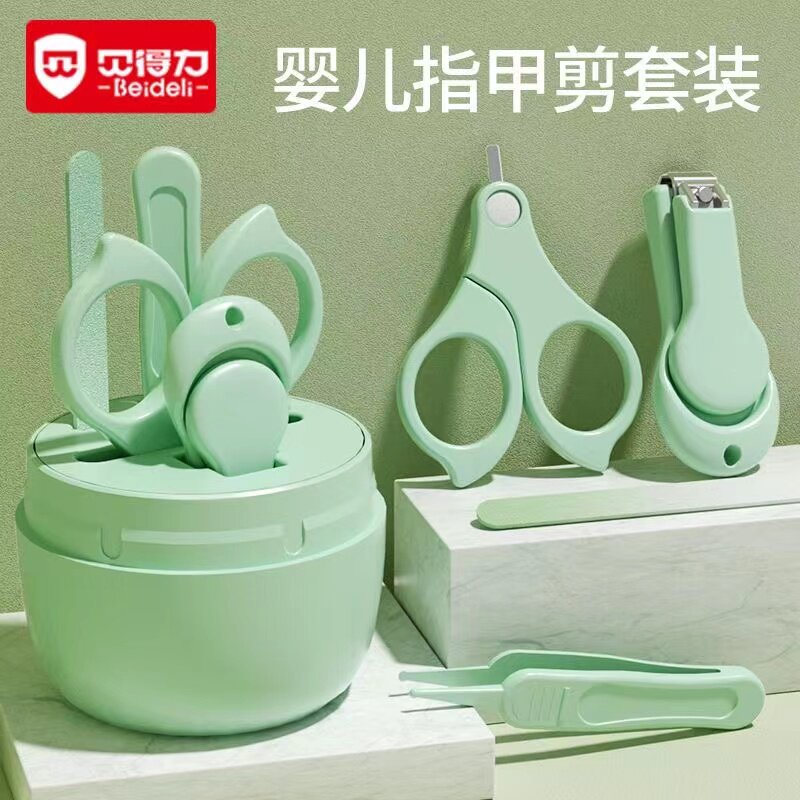 萌萌猪婴儿指甲剪护理卡通套装4件套防夹肉指甲剪儿童用品