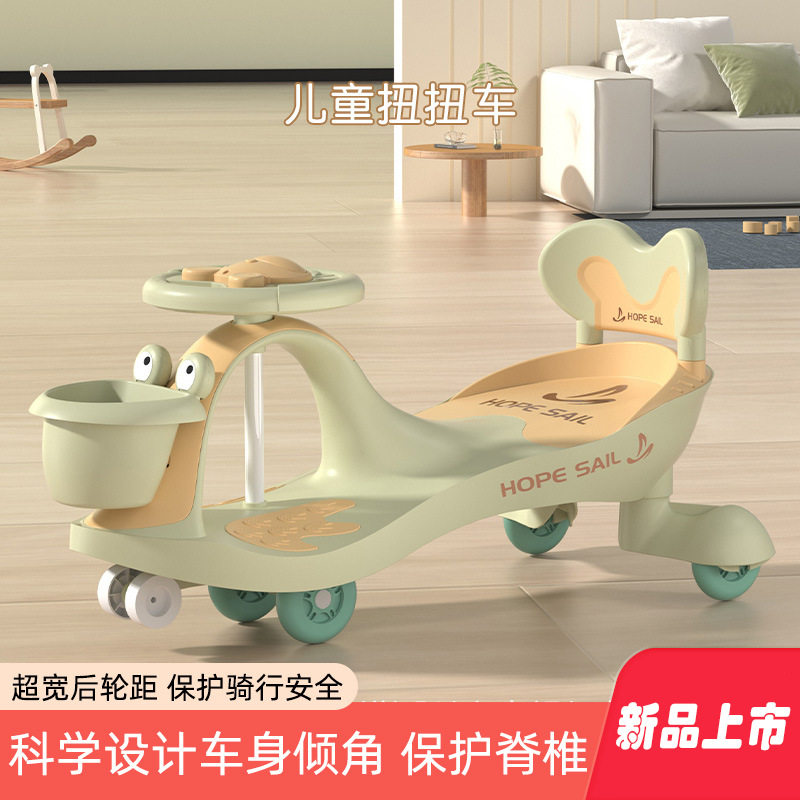 l儿童扭扭车1一3岁男女宝宝溜溜车防侧翻大人可坐玩具车新款滑板