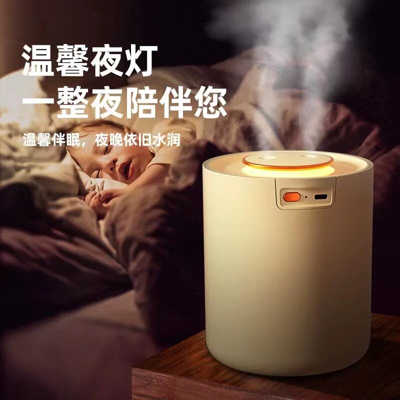 USB加湿器办公室桌面小型家用卧室宿舍可爱学生空气迷你双头喷雾