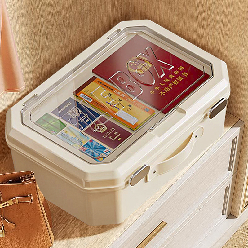 蓝致家庭证件收纳包【活页设计】