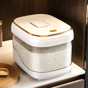 米缸面粉储存罐储米箱米面容器橱柜 米桶家用防虫防潮密封食用级装