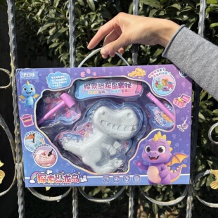 恐龙挖宝挖掘公仔摆件男孩仿真考古教育机构招生礼品奖品儿童玩具