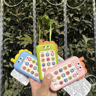 萌趣恐龙音乐手机益智早教启蒙玩具男宝宝女孩0 1岁大哥大12个月2