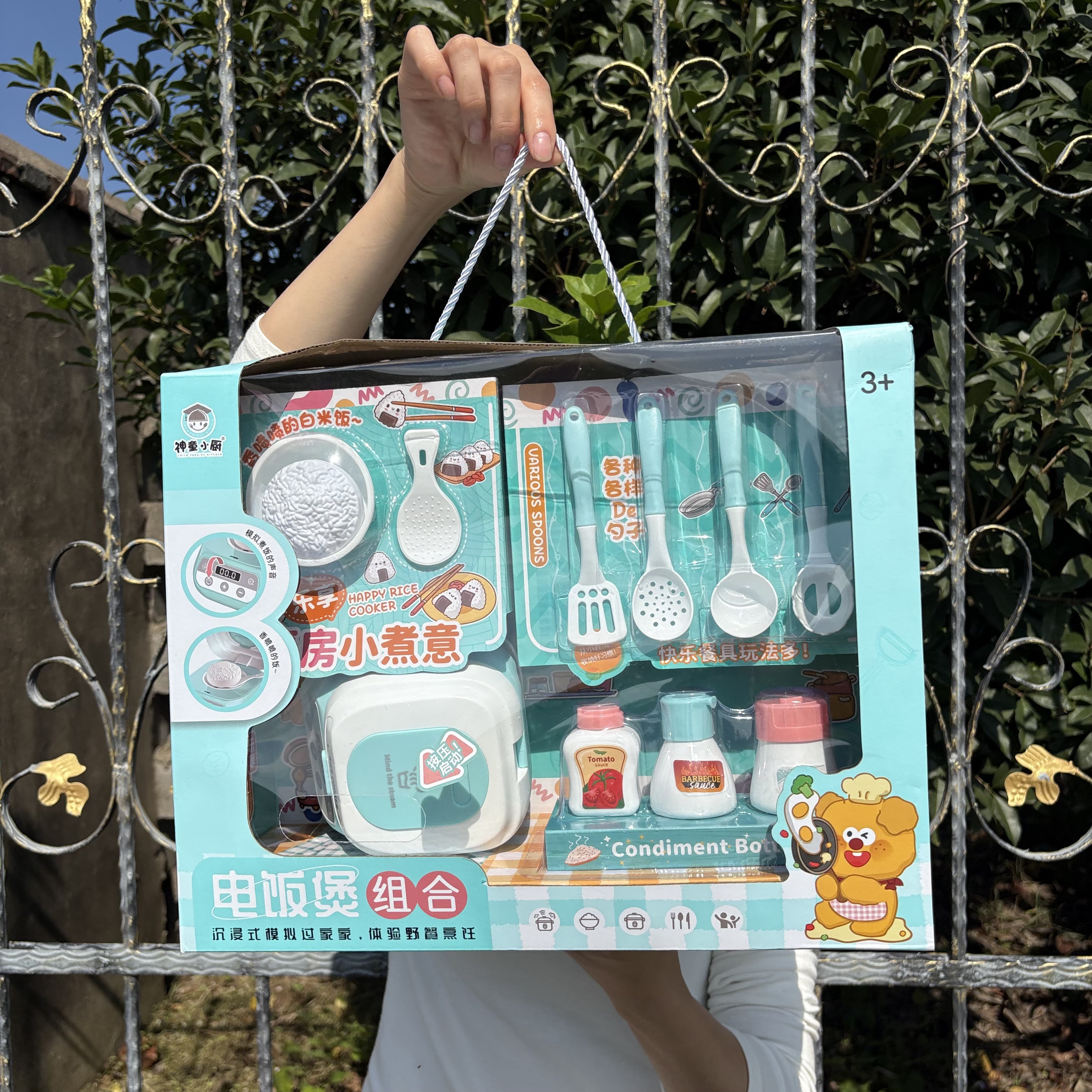 圣诞节礼物仿真电饭煲厨房套装女孩餐厨具煮饭过家家招生儿童玩具