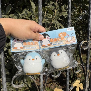 网红仿真企鹅捏捏乐减压玩具慢回弹发泄解压流体萌宠小企鹅小学生