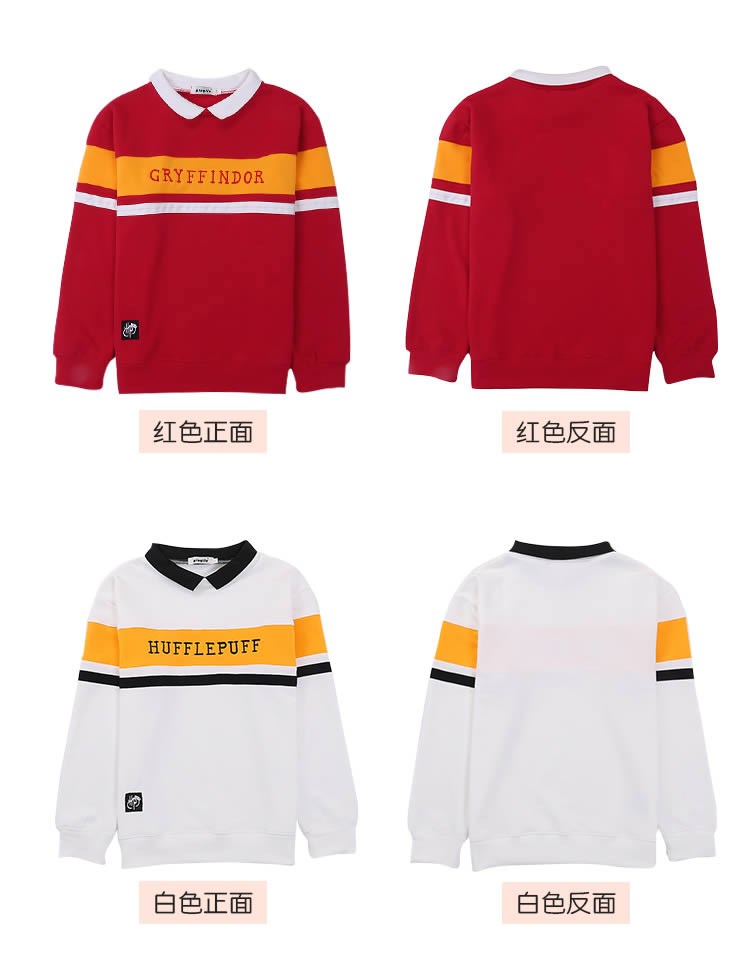 哈利波特联名同款卫衣男女拼接字母刺绣条纹SP学院AO合作服装衣服|ruв категории Мужская одежда, свитер - от Buy2taobao.com для оказания профессиональной услуги покупки агента Taobao