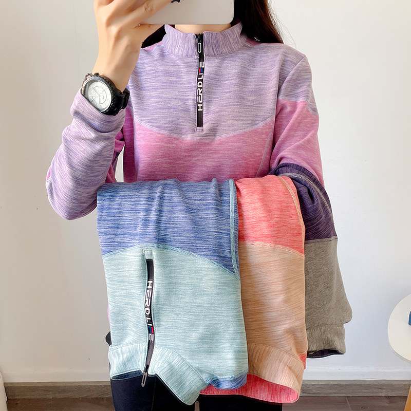2023秋冬款女士户外加绒保暖长袖速干衣弹力快干运动跑步抓绒T恤,户外/登山/野营/旅行用品,速干T恤,淘宝优惠券,粉丝福利购,淘宝优惠卷
