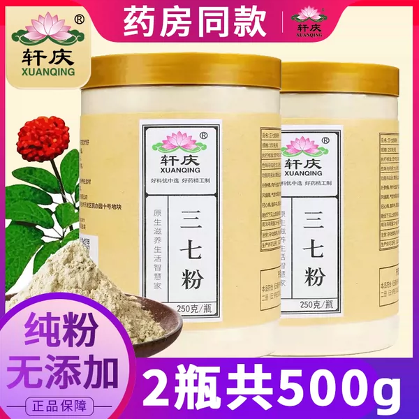 Товары от tb280531495