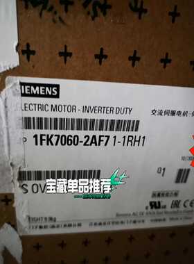 溢价-1FK70602AF711RH1优惠处理与雨机械