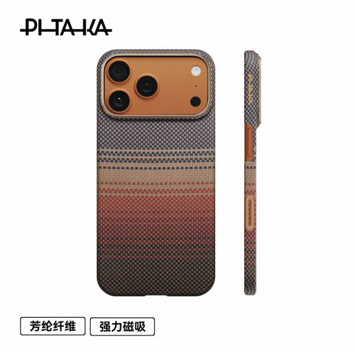 【PitaTap超薄款】PITAKA适用新款苹果iphone17promax手机壳超薄凯夫拉磁吸相机按键碳纤维纹保护壳