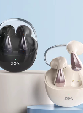 ZGA GS11琥珀真无线蓝牙耳机耳夹式夹耳轻便开放式续航跑步运动