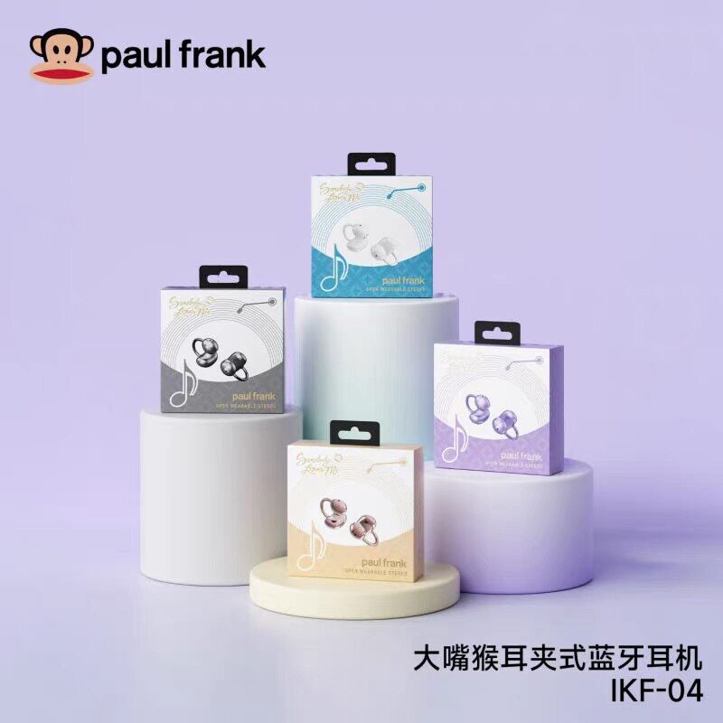 Paul Frank/大嘴猴 手机真无线蓝牙耳机通用耳夹式运动 降噪耳麦