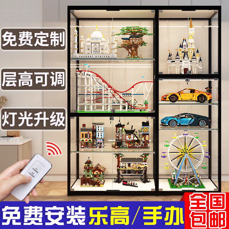 乐高展示柜家用手办展示架防尘透明玻璃柜定制玩具模型盲盒陈列柜