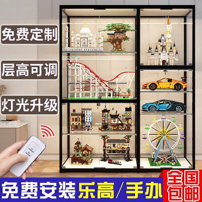 乐高手办展示柜家用防尘透明定制