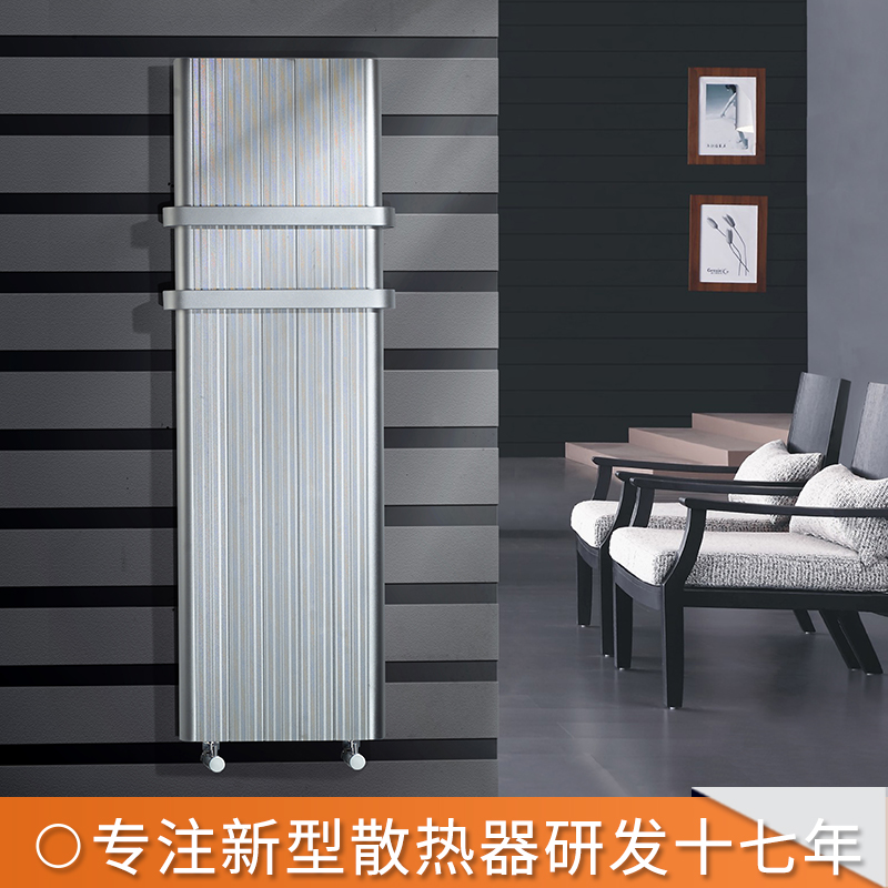 铜铝暖气片高端艺术SD180T