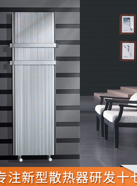 SD180T暖气片钛镁铝铜铝集中供暖壁挂式小背篓家用供热暖气散热片