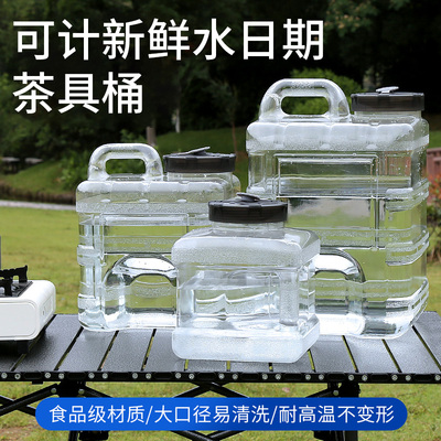 透明矿泉纯净水桶家用功夫茶具