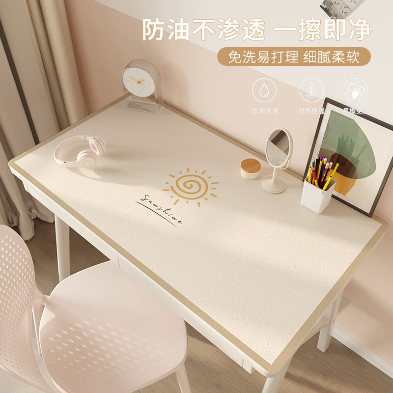 书桌垫儿童防油免洗皮革图片