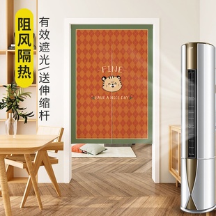 饰半帘卧室定制防窥免打孔布帘子 厨房ins风门帘隔断帘家用遮挡装