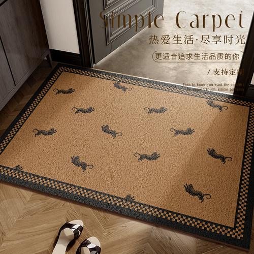 入户门地垫2024新款高级感进门门口蹭土丝圈脚垫耐脏防滑可裁剪