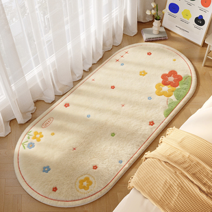 儿童房地毯女孩卧室女孩地垫毛毯卧室地毯床边毯儿童床边地毯加厚