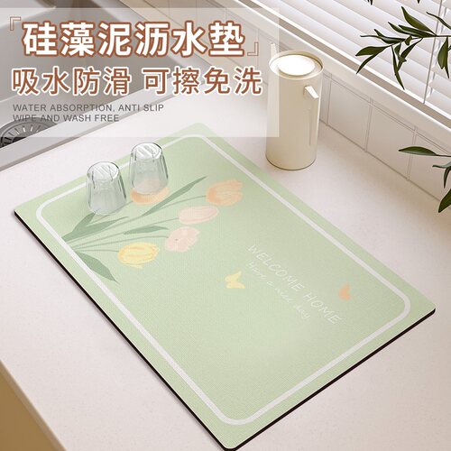 沥水垫防霉防菌吸水速干