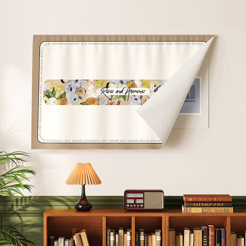 电表箱遮挡帘家用电闸箱遮挡布