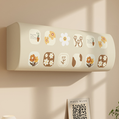 法式空调挂机防尘罩1.5匹通用