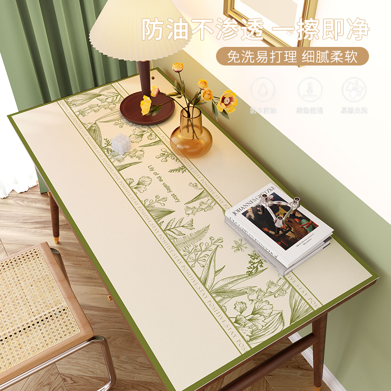 化妆桌学习桌防油免洗电脑桌