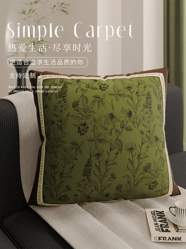 绿色抱枕法式覆古轻奢高级感客厅沙发靠枕床头飘窗靠背垫可拆洗