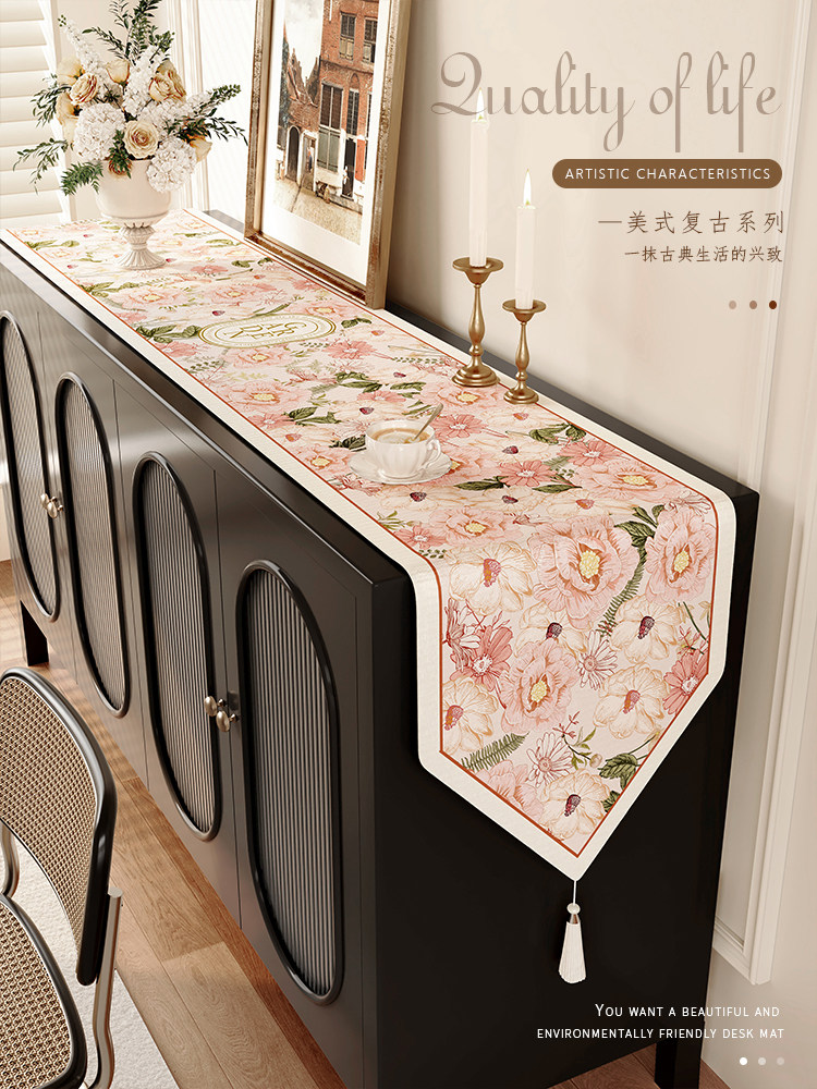桌旗轻奢高级感棉麻布艺茶几装饰盖布餐边柜鞋柜长条茶席台面垫布,居家布艺,桌旗,淘宝优惠券,粉丝福利购,淘宝优惠卷