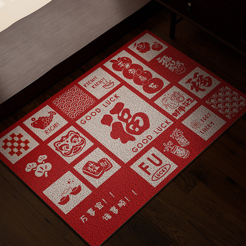 入户门地垫红色喜庆进门门口蹭土丝圈脚垫耐脏防滑玄关地毯可裁剪,居家布艺,入户地垫,淘宝优惠券,粉丝福利购,淘宝优惠卷