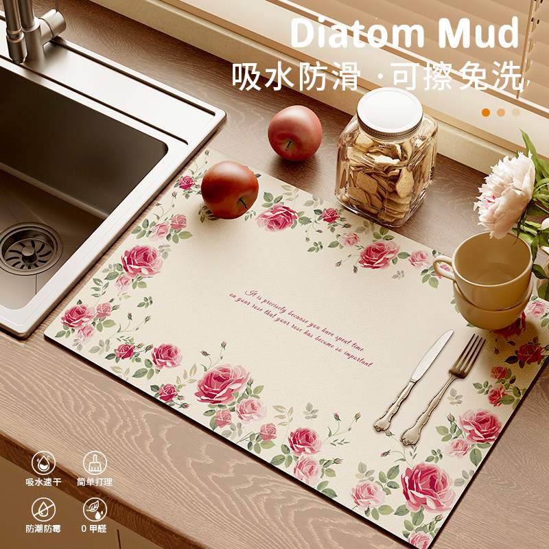 美式厨房台面沥水垫硅藻泥速干吸水餐垫高颜值隔热垫洗漱台控水垫,居家布艺,餐垫,淘宝优惠券,粉丝福利购,淘宝优惠卷