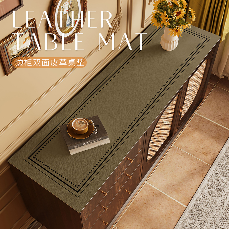 九亩亩高级电视机柜桌垫