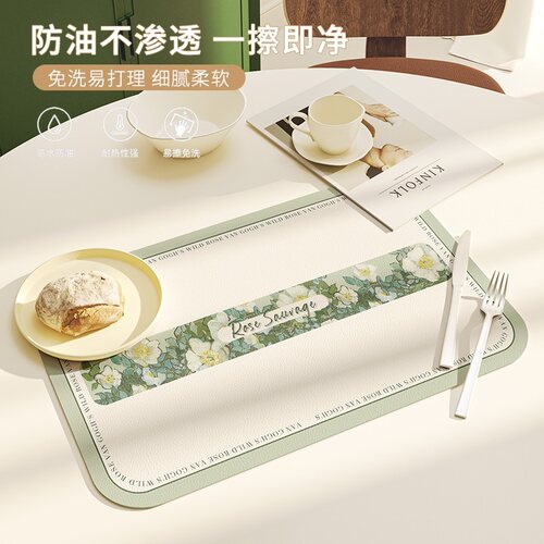 防水防油防烫硅胶餐垫