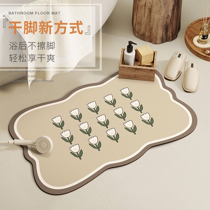 轻奢浴室防滑硅藻泥异形地垫卫生间门垫进门小尺寸吸水耐脏脚垫子
