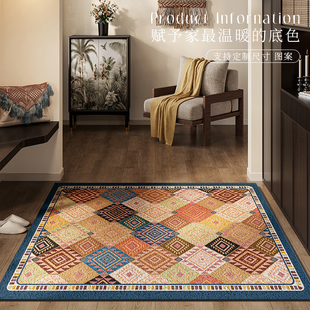 美式 入户门地垫高级感进门门口蹭土丝圈脚垫防滑可裁剪玄关地毯