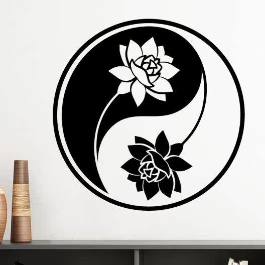 佛教信仰佛教徒黑白阴阳莲花圆形设计图案墙贴纸卧室可移除贴画