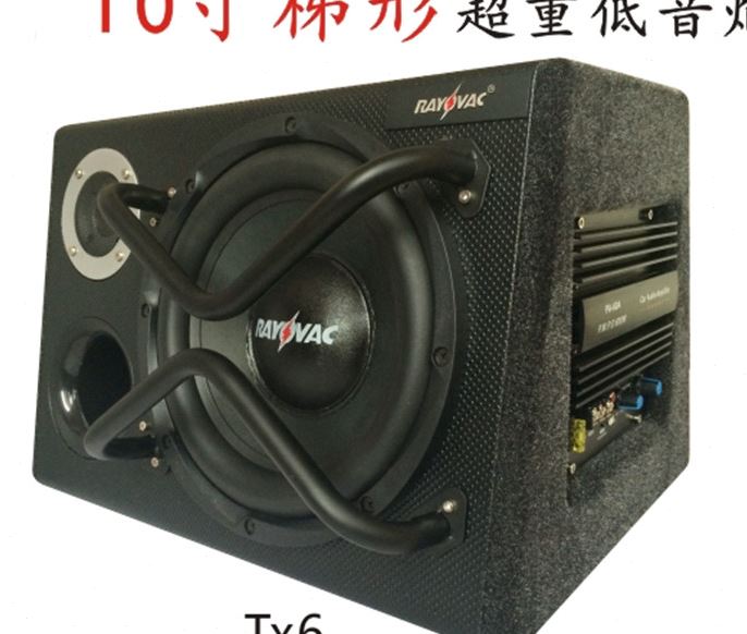 车载低音炮10寸有源超重12v汽车音响改装功放车用家用低音炮