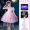 9135粉色纯棉裙（送一条灯带）+发光裙撑+头纱+帽子网纱斗篷
