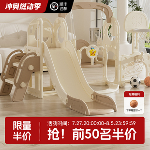宝宝滑滑梯室内家用儿童滑梯秋千二合一小孩户外小型家庭游乐设施