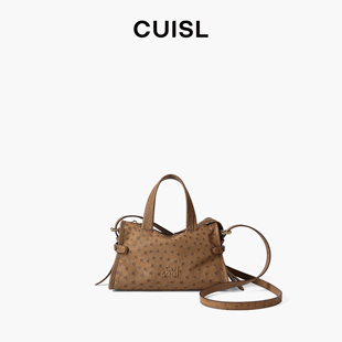 CUISL崔氏/新款私人定制鸵鸟皮稀有皮生巧波士顿手提包真皮包包女