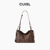 CUISL崔氏 新款 定制秋瑟包包女士鸵鸟皮真皮拉链单肩斜挎包包女