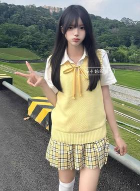 初田町jk秋季jk黄色杏色格裙百褶裙春秋季马甲背心衬衫套装日系学