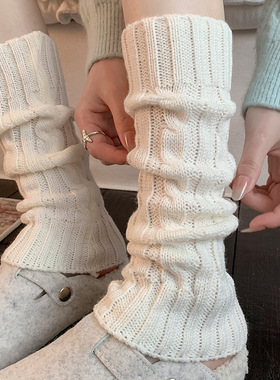 初田町JK袜套女竖条麻花堆堆腿套白色针织秋冬毛线保暖日系小腿套