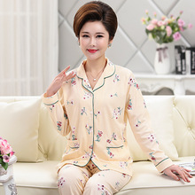 中老年睡衣女纯棉翻领长袖 妈妈家居服套装 中年女士春秋季 开衫
