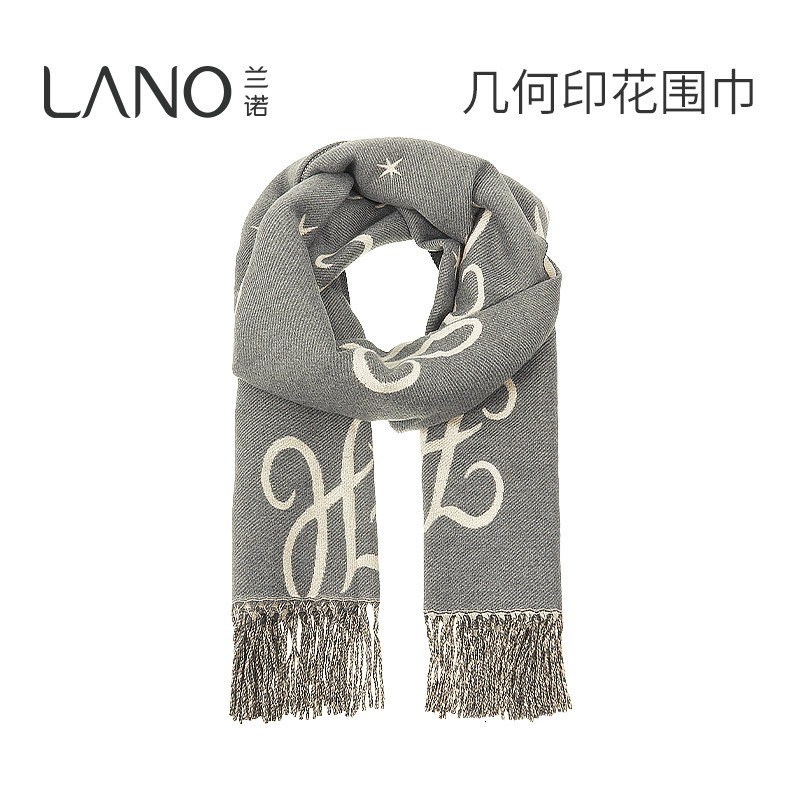 兰诺几何印花流苏围巾女